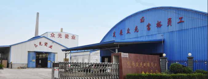 眾光瓷業(yè)認真學(xué)習(xí)“一帶一路”主導(dǎo)思想，支持國家建設(shè)