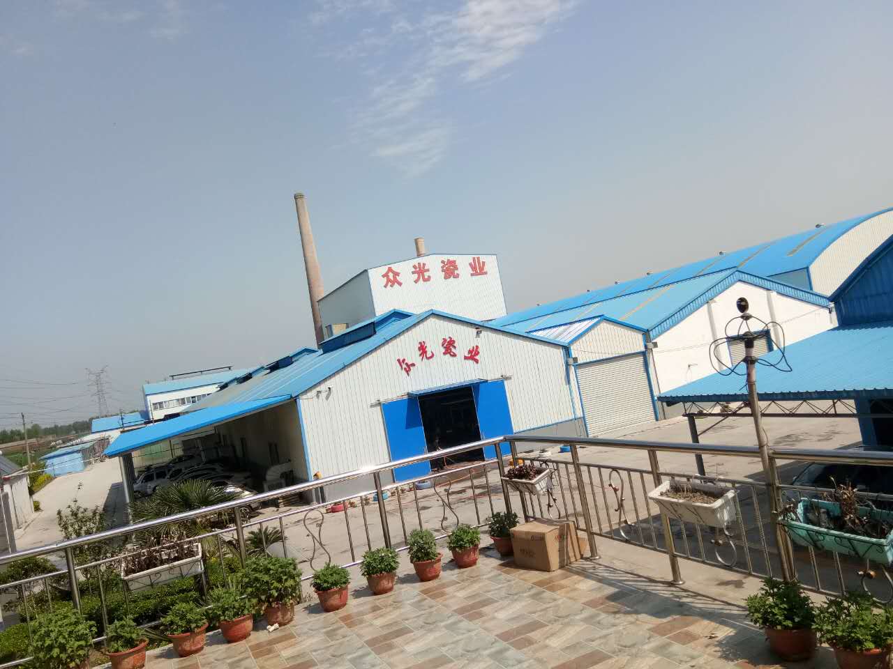 焦作市眾光耐酸瓷業(yè)有限公司耐酸磚、盲道磚、陶瓷透水磚生產(chǎn)廠家每日文化之“茶與酒”的文明對(duì)話